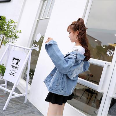 Áo Khoác Jean Nữ Wash Rách - NK333